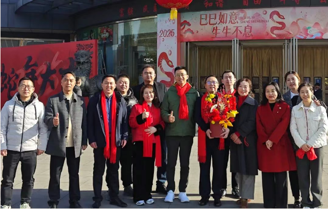 暖春送福！大年初一集團(tuán)總裁室走訪慰問一線員工