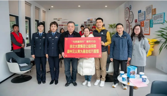暖心！為見義勇為者點(diǎn)贊